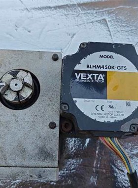议价设备货 东方无刷直流电机BLHM450K-GFS
