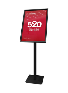 铝合金立牌指示牌立式广告牌水牌展示架a3a2酒店导向牌落地展示牌