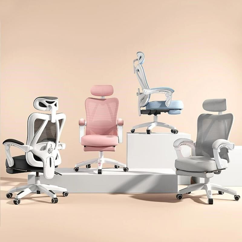 电脑椅家用人体工学舒适靠背大学生卧室学习电竞椅久坐护腰办公椅