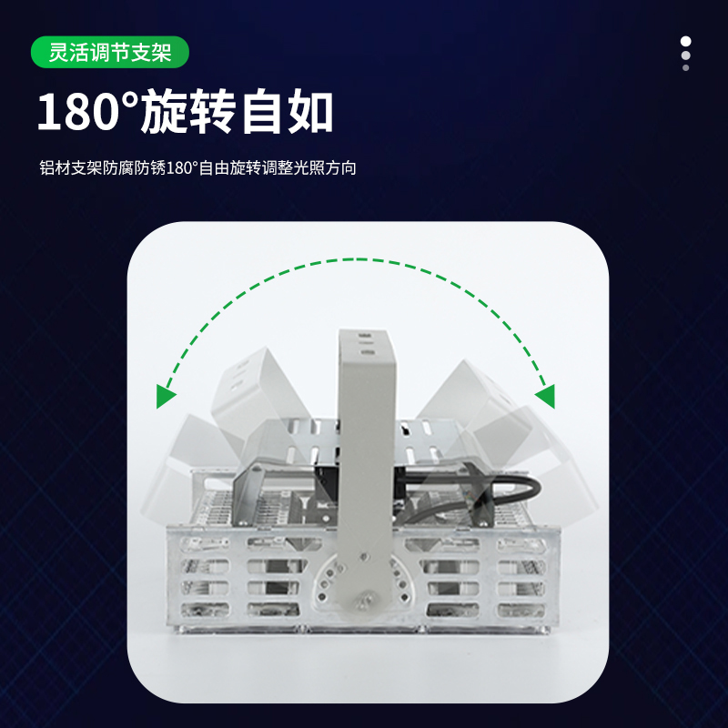 亚明led透镜塔吊灯建筑q之星大功率户外工地投光灯1000W2000W防水