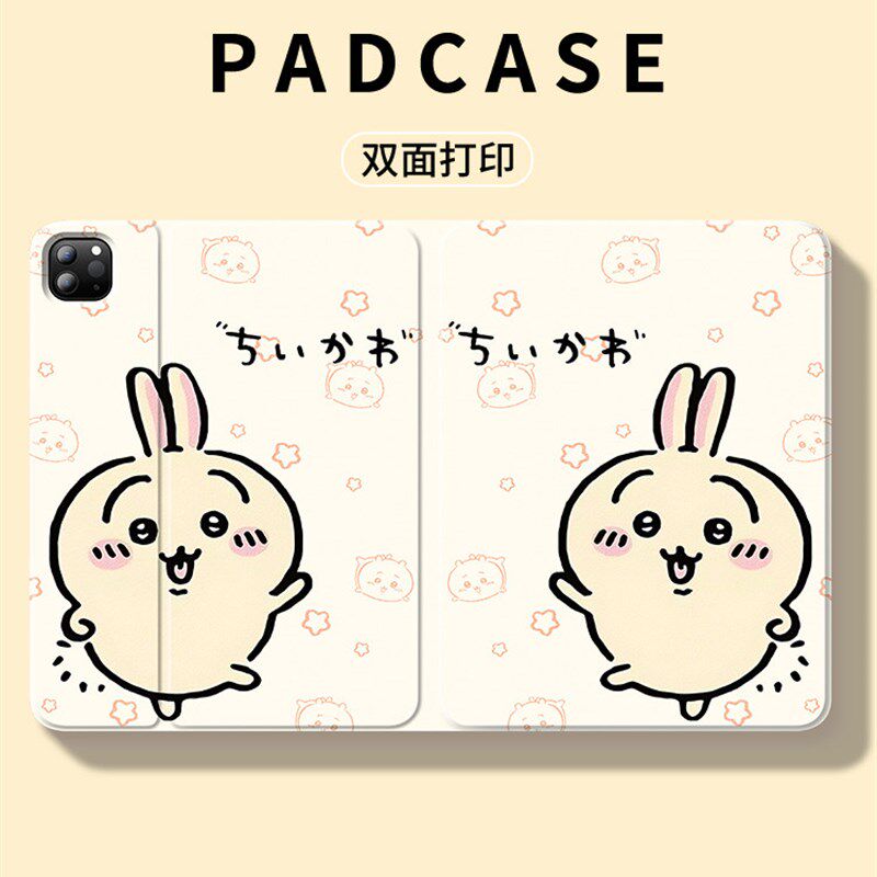 适用于联想小新11寸保护壳2025拯救者y700四代平板保护套8.8英寸y