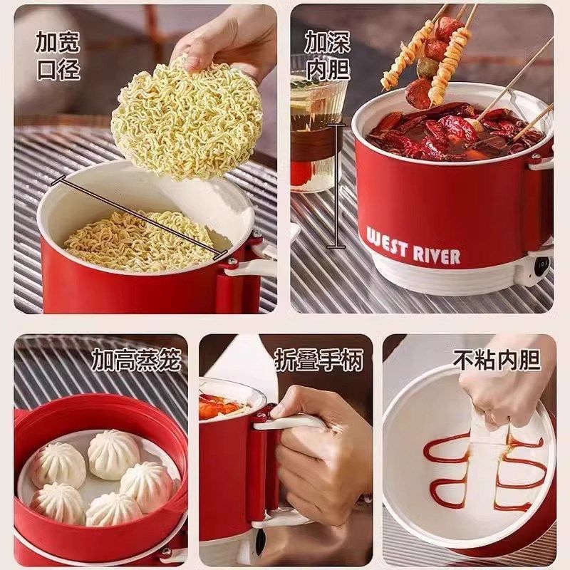 全自动电煮锅旅行便携锅蒸煮炖电炒锅一体多功能户外露营小电火锅,厨房电器,电煮锅,淘宝优惠券,粉丝福利购,淘宝优惠卷