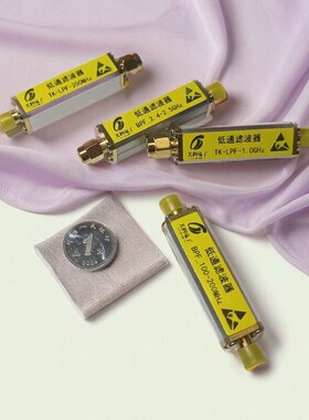 LC低通滤波器 LPF 100/200/300/400/500/600/700/800/900MHz