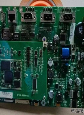 昆仑通态触摸屏主板PCB-K650-32.76TPC1262(大大电子)