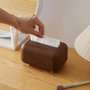 ins风高仿木纹磁吸纸巾盒卧室客厅装饰带弹簧防滑桌面茶几抽纸盒