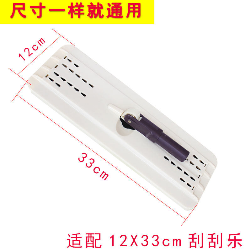 刮刮了拖把杆子配件替换布头拖布头平板免手洗懒人通用单杆不带桶,家庭/个人清洁工具,平板拖把,淘宝优惠券,粉丝福利购,淘宝优惠卷