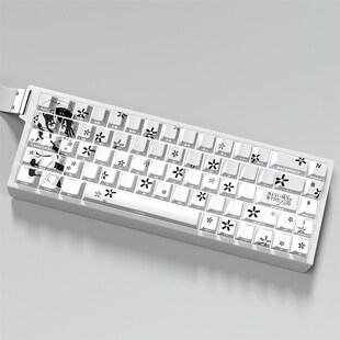 加藤惠键帽侧刻透光PBT适配wooting迈从Ace68ATK美加狮mad60 ez63