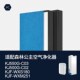 WXM251 C02滤网WXS180 适配森林公主空气净化器滤芯KJ550G C03