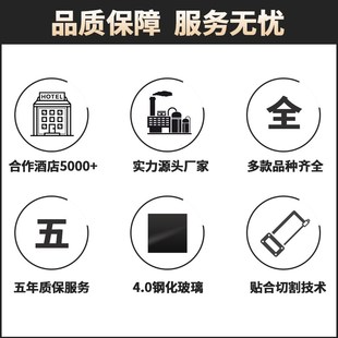 智能插座连体面板带印字刻字控制玻璃床头组合定制触控触摸屏开关