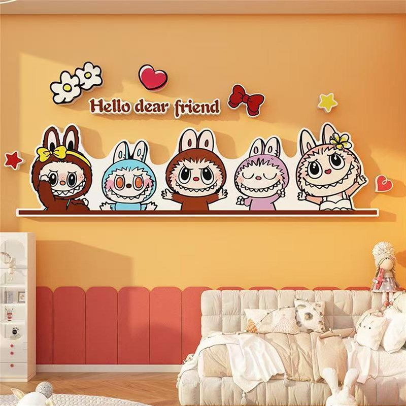 儿童房间布置装饰画拉布布墙面贴纸画男女孩公主S卧室床头创意卡