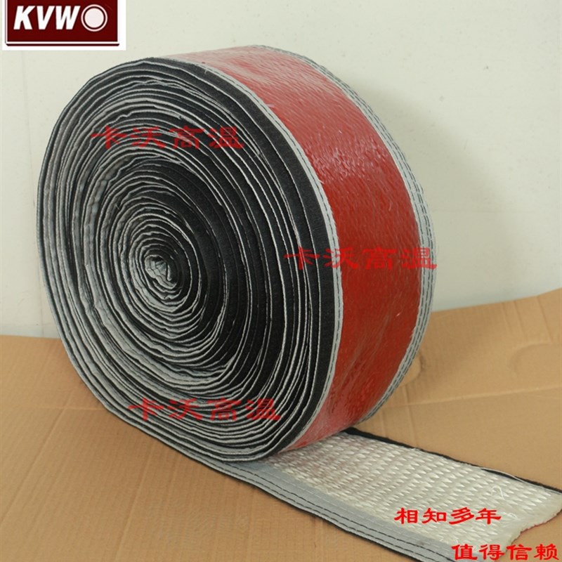 高温隔热套管电缆电线防火阻燃z保护套管粘扣式卡扣绝缘玻纤硅胶