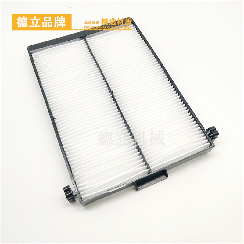 挖掘机配件斗山大宇DX75 130 150 215 220 260-9/-9C空调滤芯滤网