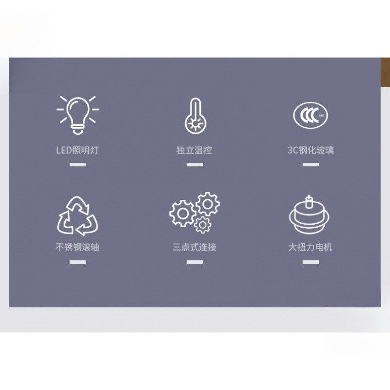 烤肠机 电热款多功能电热夜市设备烤肠机全自动火腿肠机器,清洗/食品/商业设备,炉灶/炊事设备,淘宝优惠券,粉丝福利购,淘宝优惠卷