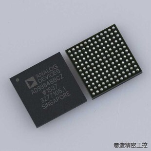 AD9364BBCZ  AD9363BBCZ(大大电子)