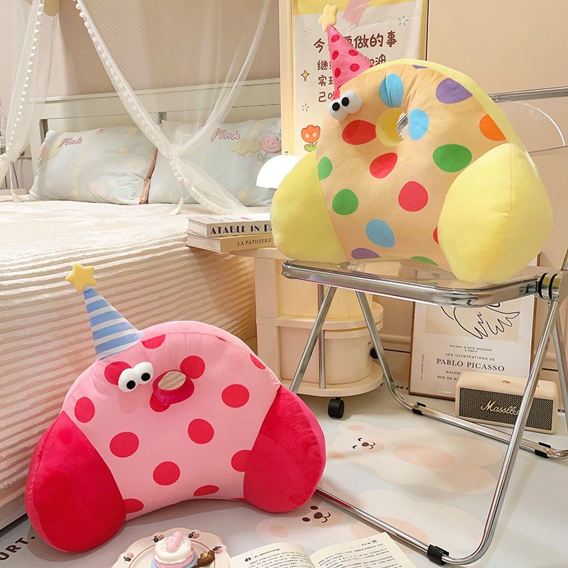 波点腰靠靠垫座椅靠枕护腰办公室工位椅子靠背垫腰部支撑背靠腰垫