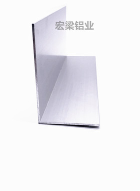 铝合金角铝80x50x1.6直角90度角型材铝包边三角等边L型护墙装饰条