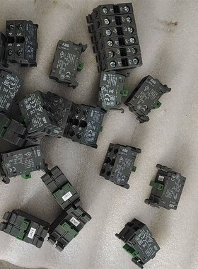 MCB-20绿色2组常开触点一体 按钮开关