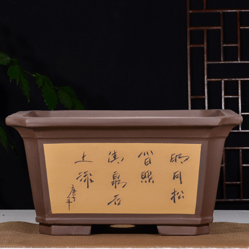 特大号长方形紫砂花盆新款透气四方种树盆地面绿植老桩陶瓷盆景盆
