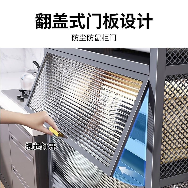 置物柜厨房置物架落地多层带门收纳柜微波炉烤箱储物柜放锅具柜子,厨房/烹饪用具,抹布架/厨房清洁收纳架,淘宝优惠券,粉丝福利购,淘宝优惠卷