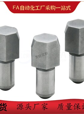 大头销YBR16 18-D2 D3 D4 D5 D6 D8 D10-P3 P4 P5 P6 P8 P10 P12