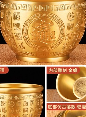 百福铜缸招财进宝k聚宝盆纯黄铜米缸客厅摆件家居特大号聚财存钱