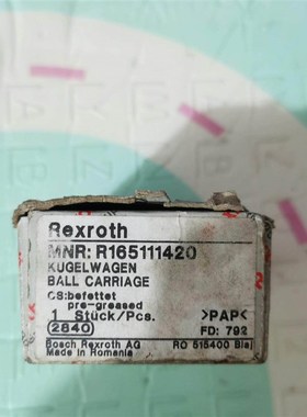 滑块  R165111420/R1621114