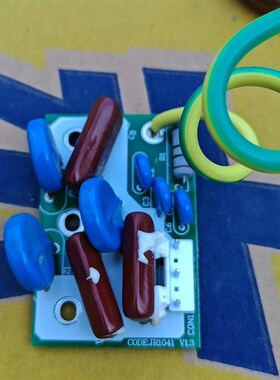 佳乐JR6000变频器电源滤波板JR1041 V1.3 拆机