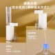 小型智能 水壶家用桌面台式 Allianz安联便携式 饮水机外出即热式
