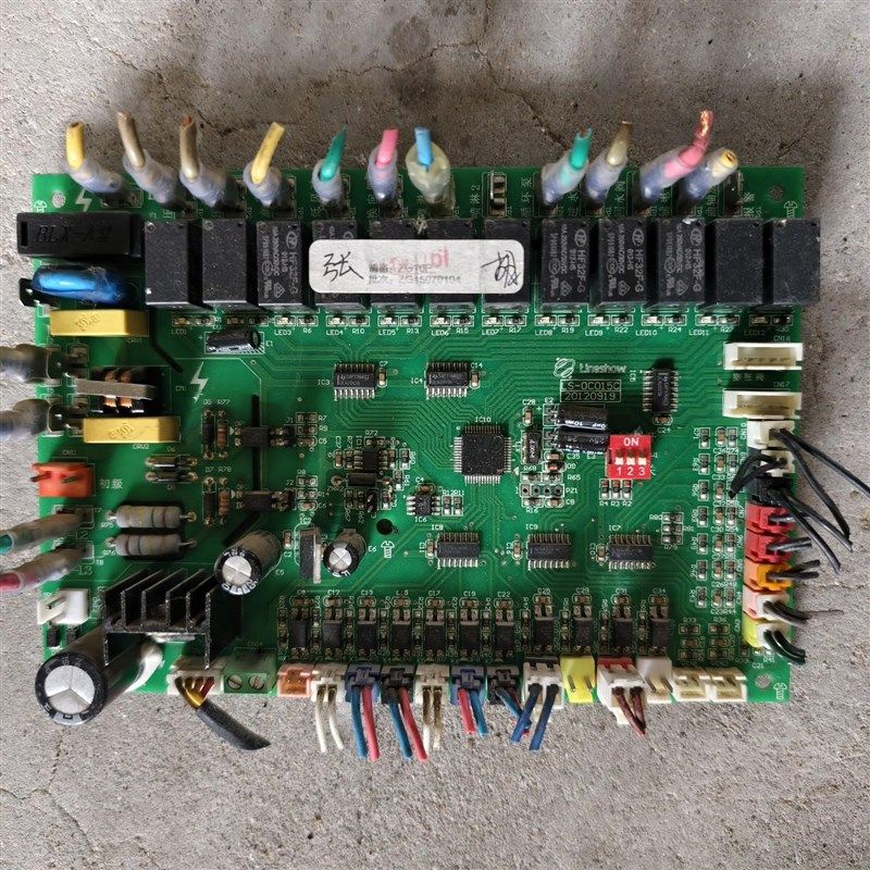空气能拆机主板 型号LS-0C015A 双系统低温地暖控制板