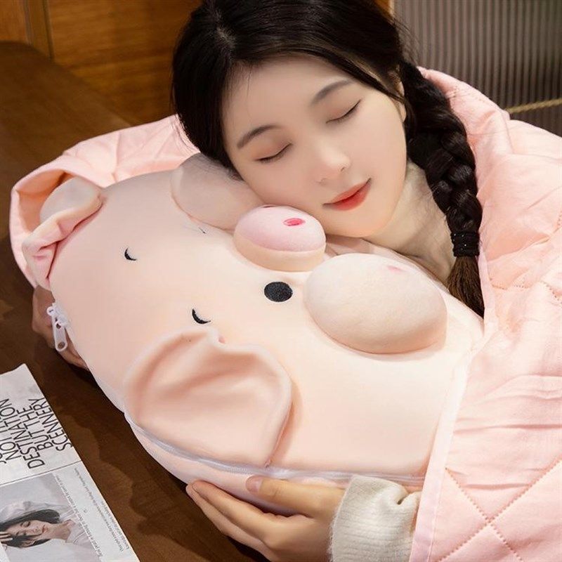 猪猪抱枕被子两用办公室午睡枕头毯子二合一汽车折叠午休沙发靠枕,居家布艺,抱枕被,淘宝优惠券,粉丝福利购,淘宝优惠卷