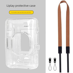 现货适用富士拍立得liplay保护套水晶保护壳Miniliplay透明保护壳