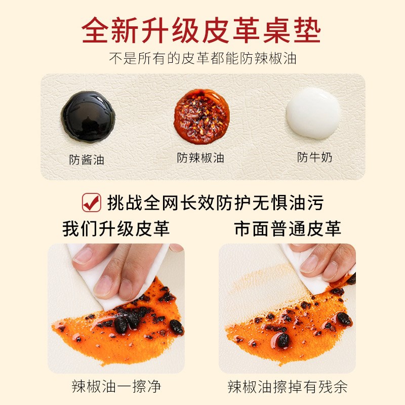 复古高级a感桌垫防水防油免洗防烫桌布茶几桌面保护垫餐桌垫子台