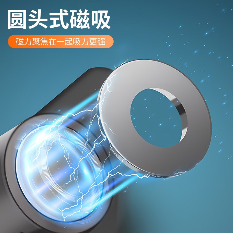 橱柜磁吸门吸强磁铁柜门磁碰w锁扣卡扣衣柜抽屉碰珠吸合器门碰门
