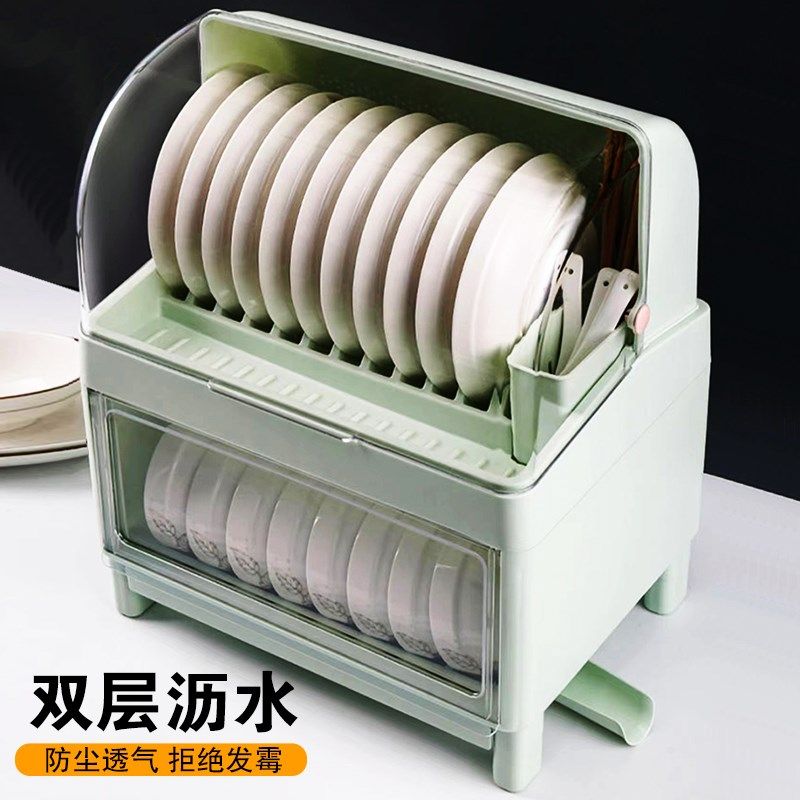 6ga碗筷收纳盒放碗碟箱厨房家用小型装盘餐具沥水置物架台面带盖,厨房/烹饪用具,抹布架/厨房清洁收纳架,淘宝优惠券,粉丝福利购,淘宝优惠卷