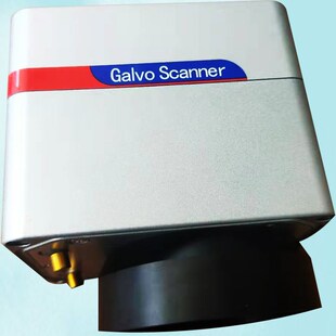 金海创光纤振镜聚焦打标机振镜头1064波长场振镜激光头打标机配件