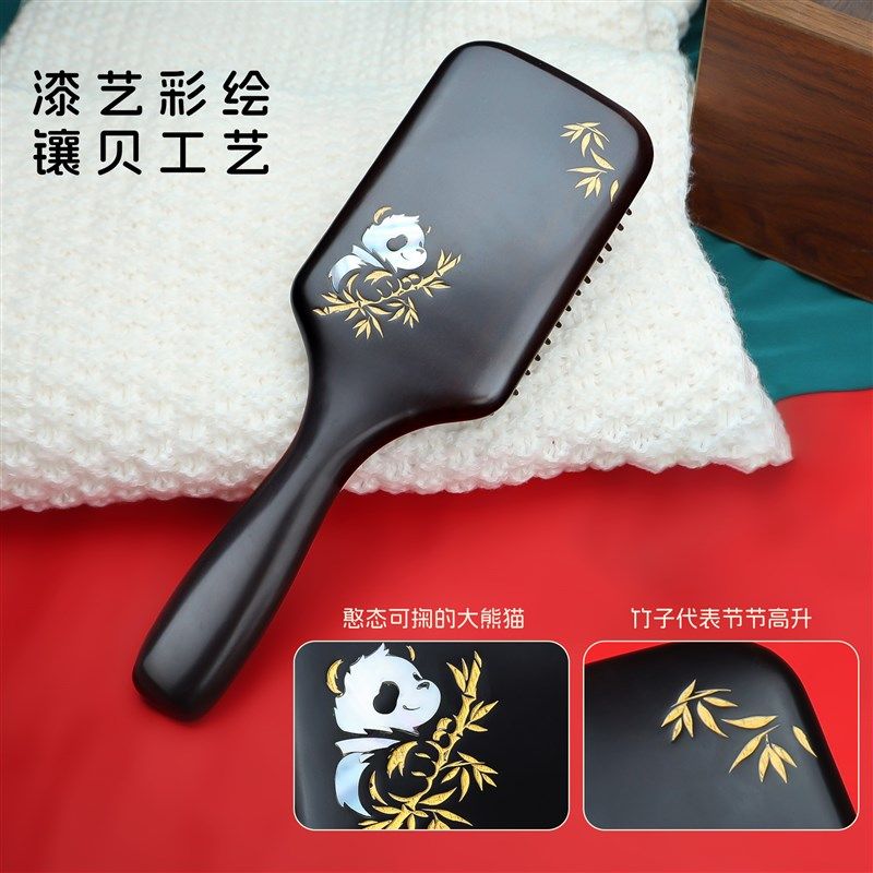 家用大号气囊按摩梳女士专用长发檀木头部经络气垫梳大板梳顺发礼,家庭/个人清洁工具,梳子/化妆梳/按摩梳,淘宝优惠券,粉丝福利购,淘宝优惠卷