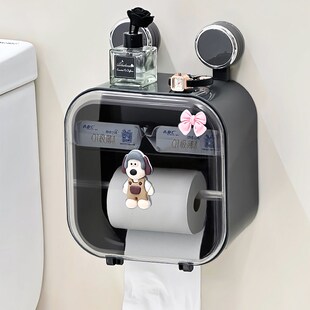 卫生间厕纸盒免打孔壁挂式厕所吸盘纸巾盒高级感卫生纸卷纸置物架