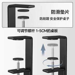 桌下理线器免打孔固定可调节桌下理线架碳钢办公室家用电线收纳槽