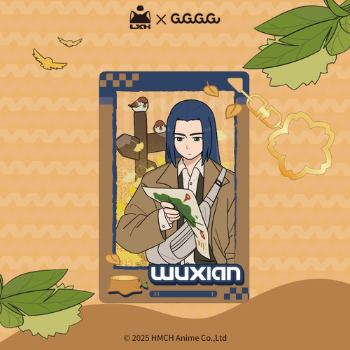 GuGuGuGu 罗小黑战记秋日探险系列亚克力挂件动漫周边【预售】