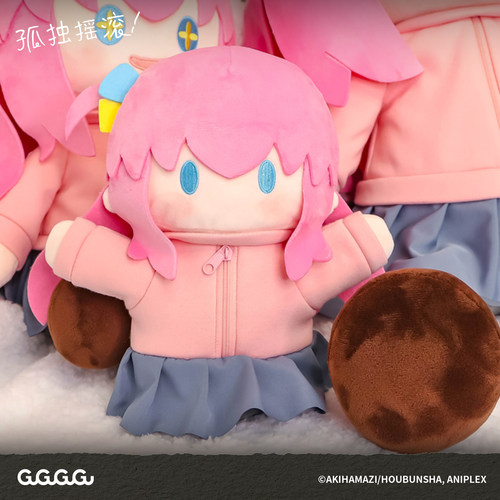 GuGuGuGu孤独摇滚后藤独手偶玩偶