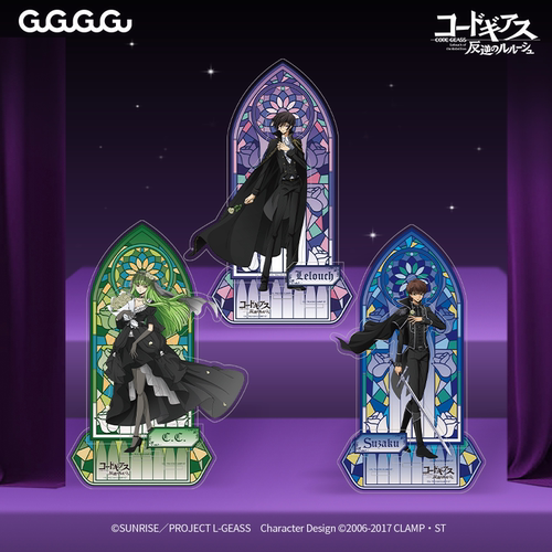 GuGuGuGu CODEGEASS叛逆的鲁鲁终焉蔷薇系列亚克力立牌部分现货