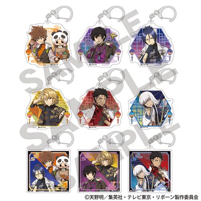 【抄底价】CRUX 家庭教师 中华风 盲抽亚克力挂件 周边日谷