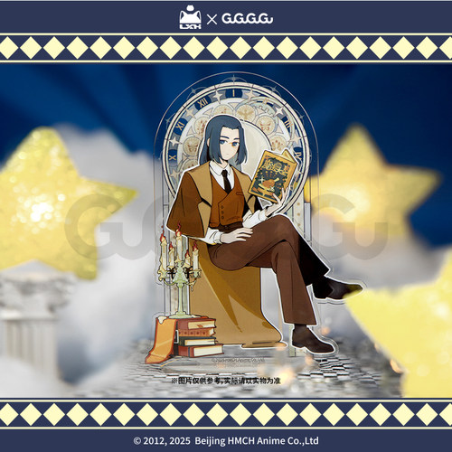 GuGuGuGu 罗小黑星律回响系列亚克力立牌正版动漫周边现货