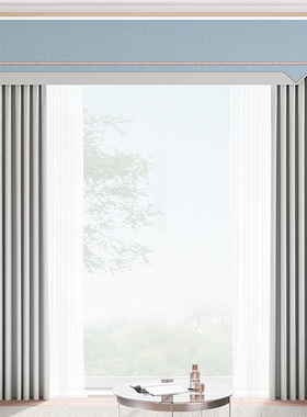 米兰窗帘L45056和光同尘-Dust with the light