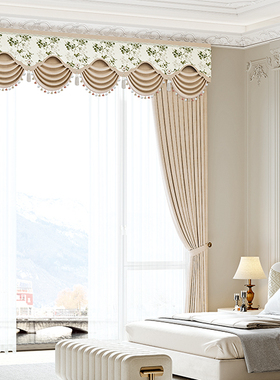 米兰窗帘 J42046 长乐未央-Changle Weiyang 黑金全遮光