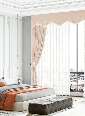 米兰窗帘T39116 帘洛栖-Lo Chi