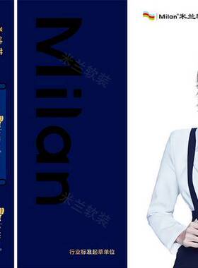 米兰墙布2025冬季新品圣达菲98811 98831 98828