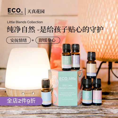 澳大利亚精油原装进口