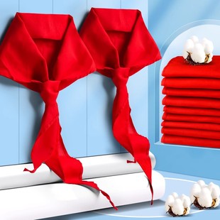 小学生全纯棉布红领巾1.2米绸布不缩水褪色通用3 6年级红领巾