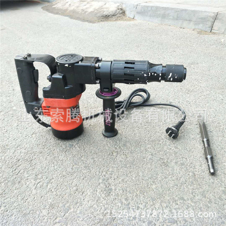 电镐 900W家用小型电镐电锤 石材凿削电镐 拆墙电镐家装电镐